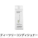 【最大1,000円クーポン10月27日09:59まで】ジョバンニ(ジョヴァンニ)ティーツリー トリプルトリート コンディショナー 250ml/8.5oz Giovanni Tea Tree Conditioner