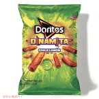 Doritos Chili Limon Flavored Rolled Tortilla Chips / ドリトス トルティーヤチップス ロール チリレモン味 319g(11.25oz)