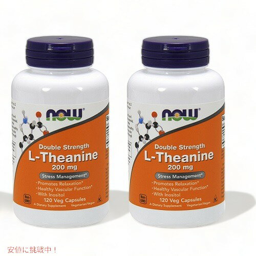 NOW@L-Theanine 200 mg 120 VCap0148@iE@L-eAj 120 ׃WJvZ 2{Zbg