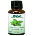 Oregano Oil, Organic / ナウ　オーガニック　オレガノエッセンシャルオイル