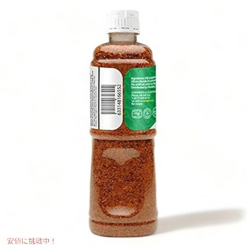 4個セット Tajin タヒン クラシコ シーズニング スパイス 香辛料 400g 14oz / Clasico Seasoning 2