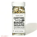 yő2,000~N[|4279:59܂ŁzTrader Joe's g[_[W[Y GuVO obg x[O ZT~ V[YjO 65g Everything but the Bagel Sesame Seasoning 