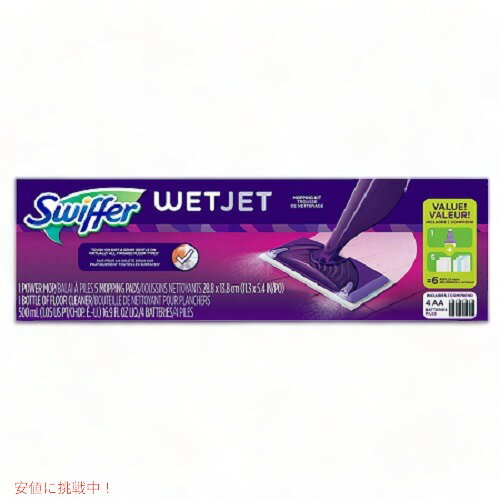 【最大2,000円クーポン5月27日1:59まで】Swiffer WetJet Hardwood and Floor Spray Mop Cleaner Starter Kit スウィファー ウェットジェット ハードウッド フロア スプレーモップ スターターキット