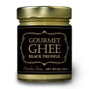 【送料無料266g】黒トリュフ味 レインボーファームズ グルメ ギーバター ブラックトリュフ Rainbow Farms Gourmet Ghee Butter Black Truffle 精製バター バター バターオイル バターコーヒー グラスフェッド