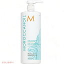 モロッカンオイル カールエンハンシング コンディショナー 1L MoroccanOil Curl Enhancing Conditioner 1L