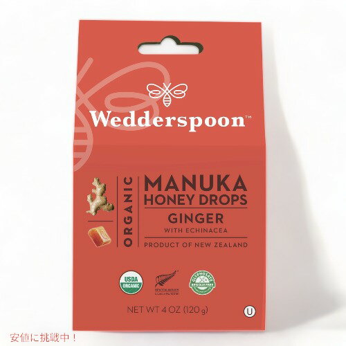 Wedderspoon Organic Manuka Honey Drops, Ginger with Echinacea 4 oz (120 g) / ウェダースプーン オーガニックマヌカハニードロップス 