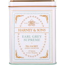 ハーニー＆サンズ Harney & Son's 【Earl Grey Supreme 】アールグレイ・シュプリーム ティーバッグ20個入り