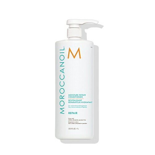 【今だけポイント5倍】モロッカンオイル モイスチャーリペア コンディショナー 1L MoroccanOil Moisture Repair Conditioner 1L