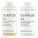 【最大2,000円クーポン5月16日01:59まで】【送料無料】2本セット ▼OLAPLEX▼ #4 Bond Maintenance Shampoo