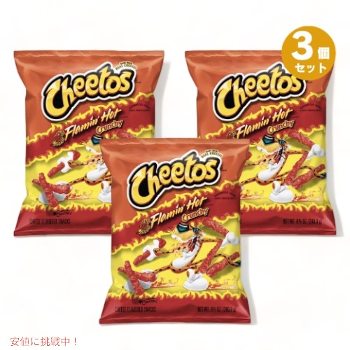 yő2,000~N[|51601:59܂Łz3Zbg Cheetos Flamin Hot Crunchy `[gX t[~zbg N`[ 8.5 oz / 240.9g