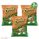 【最大2,000円クーポン4月27日9:59まで】3個セット Cheetos Cheddar Jalapeno Crunchy チートス チェダーハラペーニョ クランチー 8.5 oz / 240.9g