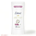 【Caring Coconut】アドバンスド Dove ダヴ 74g デオドラントスティック ケアリング ココナッツ