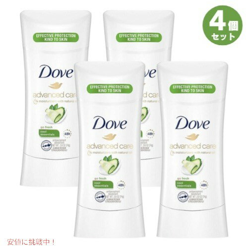 【お得な4本セット】ダヴ デオドラント アドバンス ケア クールエッセンシャル 74g × 4個 Dove Deodorant Advanced Care Cool Essential 2.6oz x4 pack