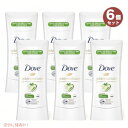 6個セット 【Cool Essentials・キューカンバーグリーンティー】アドバンスド Dove ダヴ 74g デオドラントスティック その1