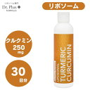 ꥫʡAmericana㤨ֹǻ 30ʬ ݥ å 륯ߥ 250mg ۼ 180ml  Dr. Plus ɥץ饹 ץ Made in USA 30days Liposomal Turmeric Curcumin 250mg 6 fl ozפβǤʤ4,280ߤˤʤޤ