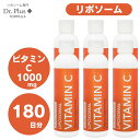 【最大2,000円クーポン7月26日01:59まで】【6本セット】高濃度 180日分 リポソーム ビタミンC 1000mg 高吸収 150ml x 6本 液体 Dr. Plus ドクタープラス サプリメント Made in USA 180days Liposomal Vitamin C 1000 mg Liquid 5 fl oz