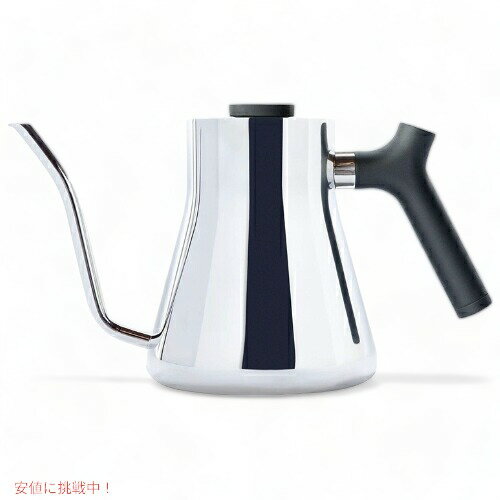 Fellow Stagg Stovetop Pour-Over Coffee and Tea Kettle, Polished Steel / フェロー スタッグ ポアオーバーケトル コーヒーポット 1リットル ポリッシュドスチール ドリップポット コーヒーケトル ドリップケトル