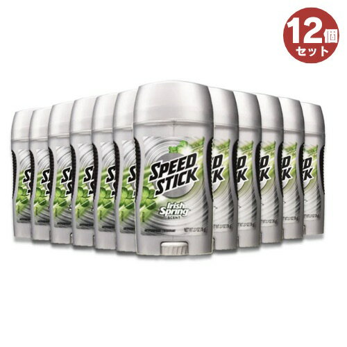 Speed Stick Irish Spring Antiperspirant Deodorant 2.7oz / スピードスティック デオドラント  76g スティックタイプ