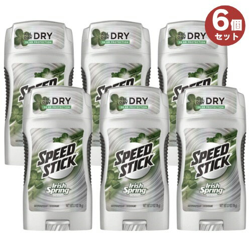 Speed Stick Irish Spring Antiperspirant Deodorant 2.7oz / スピードスティック デオドラント  76g スティックタイプ