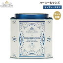 ハーニー＆サンズ Harney & Son's [セレブレーション] フルーツ＆ナッツフレーバー 紅茶 サシェ 30袋 ティーバッグ 66g/2.35oz Celebration