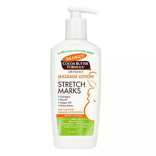 Palmers パルマーズ ストレッチマーク ボディローション 妊娠線 250ml / 8.5 fl.oz Stretch Mark Body Lotion