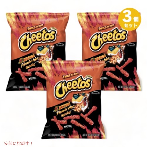 yő2,000~N[|51601:59܂Łz3Zbg Cheetos Xxtra Flamin Hot Crunchy `[gX GNXg t[~zbg N`[ 8.5 oz / 240.9g