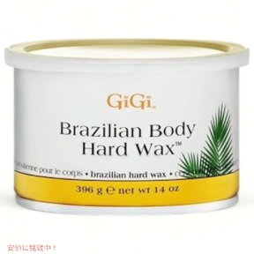 【最大2,000円クーポン4月27日9:59まで】GiGi ブラジリアン ボディー ハードワックス 396g　GiGi Brazilian Body Hard Wax