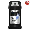 【12本セット】アクセ ドライアクション フェニックス デオドラント 76g Axe Deodorant Stick Phoenix 2.7oz