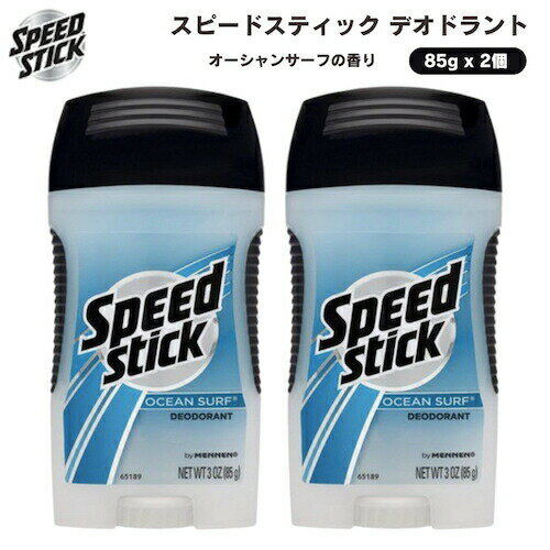 y2ZbgzXs[hXeBbN I[VT[t@fIhgXeBbN@Speed Stick Deodorant Ocean Surf 3 oz (85 g)