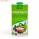 A Vogel Herbamare Organic Herbed Sea Salt 8.8 oz@n[o}[ I[KjbN n[u\g(n[uj250g