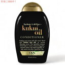 OGX Conditioner Kukui Oil 13oz 385 ml　オーガニックス コンディショナー ククイオイル