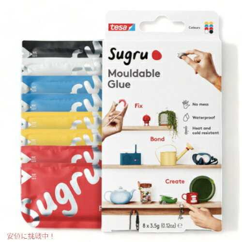 【最大2,000円クーポン5月16日01:59まで】Sugru Moldable Glue (Pack of 8) / スグル モルダブルグルー マルチカラー 5色 8パック入り 接着剤 接着ゴム