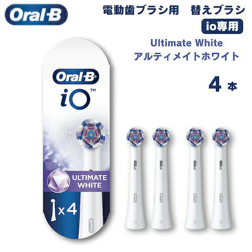 ں2,000ߥݥ62701:59ޤǡۥB io ؤ֥饷 ƥᥤȥۥ磻 Ultimate White ...