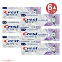 【6個】クレスト 3Dホワイトブリリアンス バイブラント ペッパーミント 3.5oz (99g) Crest 3D White Brilliance Vibrant Peppermint Toothpaste