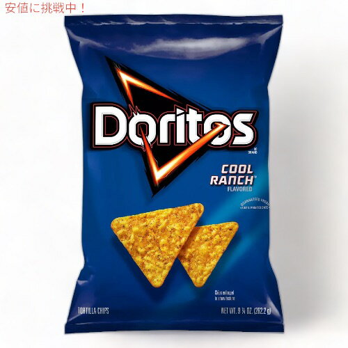 yő2,000~N[|51601:59܂ŁzDoritos Cool Ranch Flavored Tortilla Chips / hgX geB[`bvX N[` 262.2g(9.25oz)