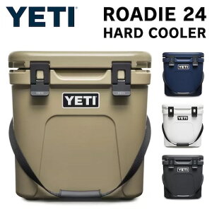 【最大2,000円クーポン8月11日01:59まで】＜カラー選べます＞YETI ROADIE 24 HARD COOLER / イエティ クーラーボックス ローディー24