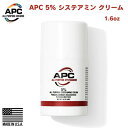 APC 5 システアミン クリーム 1.6oz オールパーパスクリームズ スキンケア アメリカ製 5 Cysteamine Cream All Purpose Creams