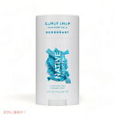 Native Limited Edition Sour Berry Belts Deodorant 2.65oz / ネイティブ デオドラント 限定版 [サワー...