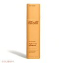 Attitude アティテュード フィトグロー ナイトクリーム ビタミンC配合 無香料 30g(1oz) / Phyto-Glow Night Cream