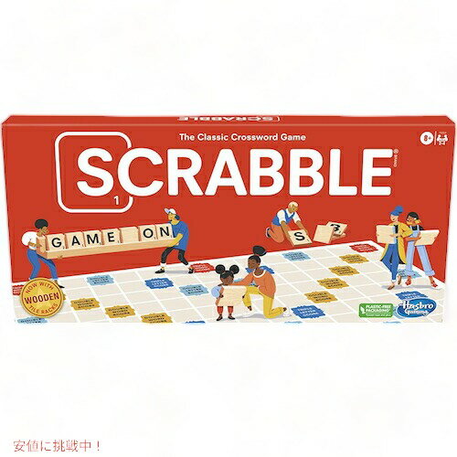 【最大2,000円クーポン5月16日01:59まで】Scrabble Board Game, Classic Word Game for Kids / ボードゲーム スクラブル 英単語ゲーム 2-4人用 知育玩具