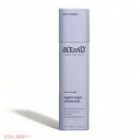 Attitude アティテュード フィトエイジ ナイトクリーム ペプチド配合 無香料 30g(1oz) / Phyto-Age Night Cream