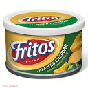 【最大2,000円クーポン4月27日9:59まで】Fritos フリトス ハラペーニョ チェダーチーズ ディップ 255g Jalapeno Cheddar Cheese Dip 9 oz