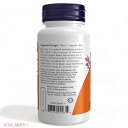 【3個セット】NOW Foods Royal Jelly 60 Capsules 1500 mg / ナウフーズ ローヤルゼリー 1500mg 60粒 #2565 ベジカプセル 3