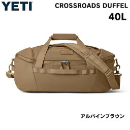 イエティ クロスローズ 40L ダッフル アルパインブラウン YETI Crossroads 40L Duffel Alpine Brown ダッフルバッグ ボストンバッグ