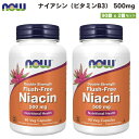 【2個セット】NOW Foods Niacin (Vitamin B-3) 500mg / ナウフーズ ナイアシン（ビタミンB3） 500mg 90粒 フラッシュフリー 0498