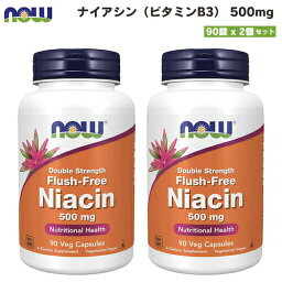 【最大2,000円クーポン4月27日9:59まで】【2個セット】NOW Foods Niacin (Vitamin B-3) 500mg / ナウフーズ ナイアシン（ビタミンB3） 500mg 90粒 フラッシュフリー #0498