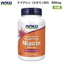 【最大2,000円クーポン4月17日9:59まで】NOW Foods Niacin (Vitamin B-3) 500mg / ナウフーズ ナイアシン（ビタミンB3） 500mg 90粒 フラッシュフリー #0498 ベジカプセル