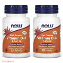 【2個セット・送料込み】NOW Foods Vitamin D-3 (2000IU) 240 sgels #0377　ナウフーズ ビタミンD3 2000IU 240ソフトカプセル