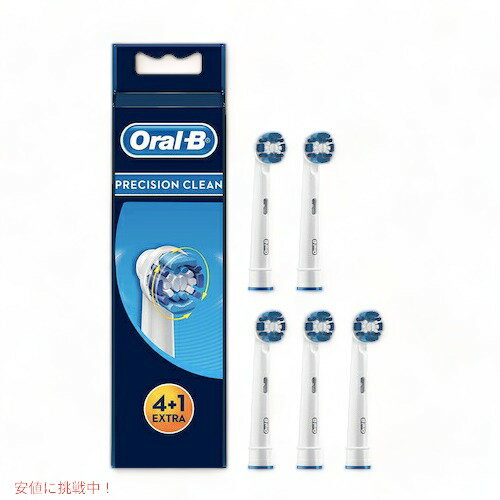 yő2,000~N[|51601:59܂ŁzI[B ւuV vVWN[ Precision Clean 5{Zbg Oral-B Replacement Brush Heads duV