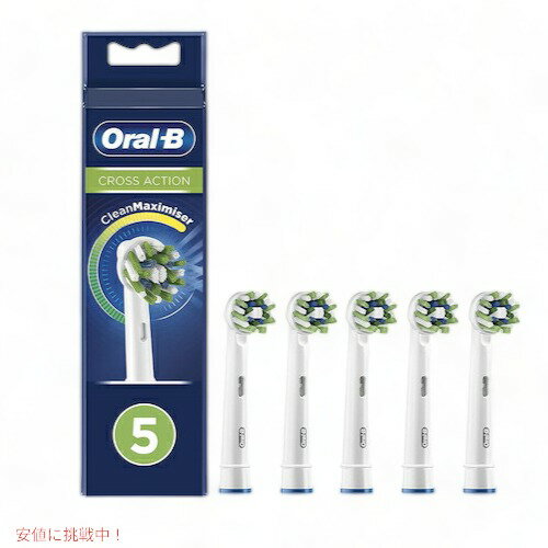 I[B ւuV }`ANVuV Cross Action 5{Zbg NXANV Oral-B Toothbrush Heads duV uV